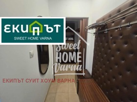    2- | Imot.bg    7