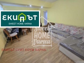    2- | Imot.bg    2