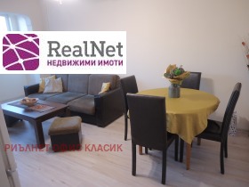 2 bedroom Lyulin 8, Sofia 1