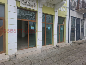 ���� ��� ���� ������� | Imot.bg � ����� ������ 5