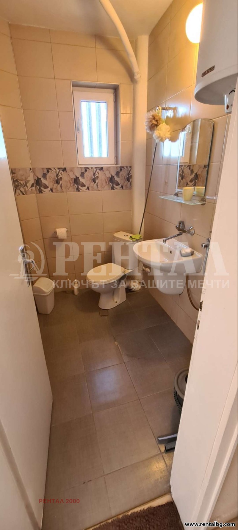 В аренду  1 спальня Пловдив , Кършияка , 75 кв.м | 48784755 - изображение [7]