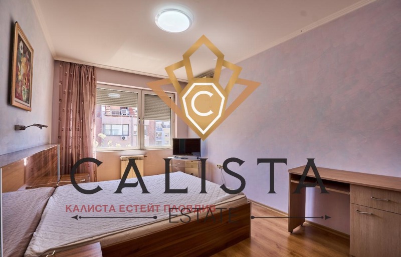 K pronájmu  3 ložnice Plovdiv , Karšijaka , 145 m2 | 82980106 - obraz [7]