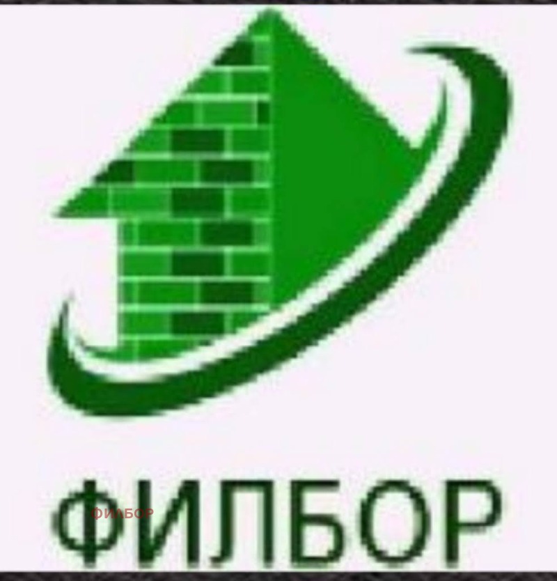 Til leje  Garage Pernik , Tsentar , 20 kvm | 90439847