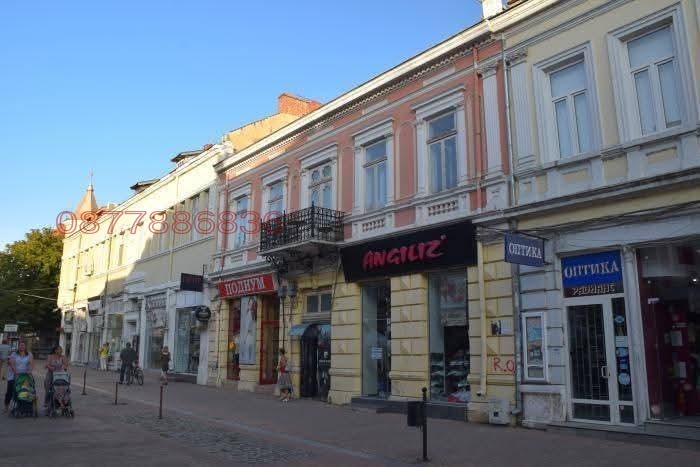 Дава под наем БИЗНЕС ИМОТ, гр. Русе, Център