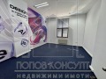 Под наем ОФИС, град Пловдив, Център • 320 € • 54489803 — Holmes.bg