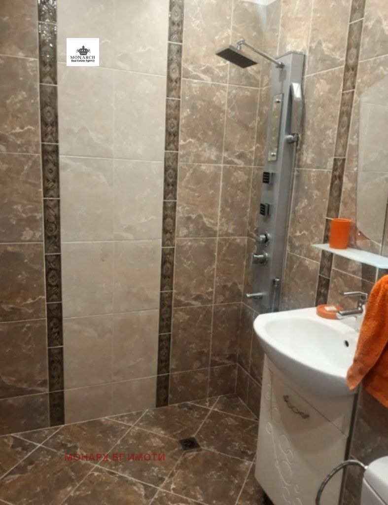 ���� ��� ���� 2-����� | Imot.bg � ����������� 11