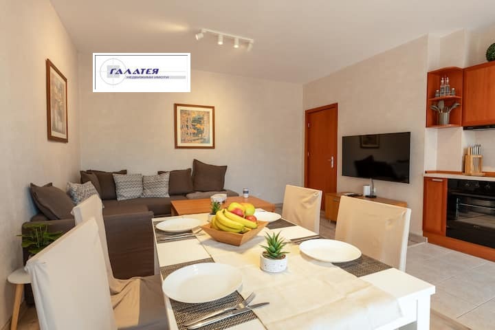 ���� ��� ���� 3-����� | Imot.bg � ����������� 3