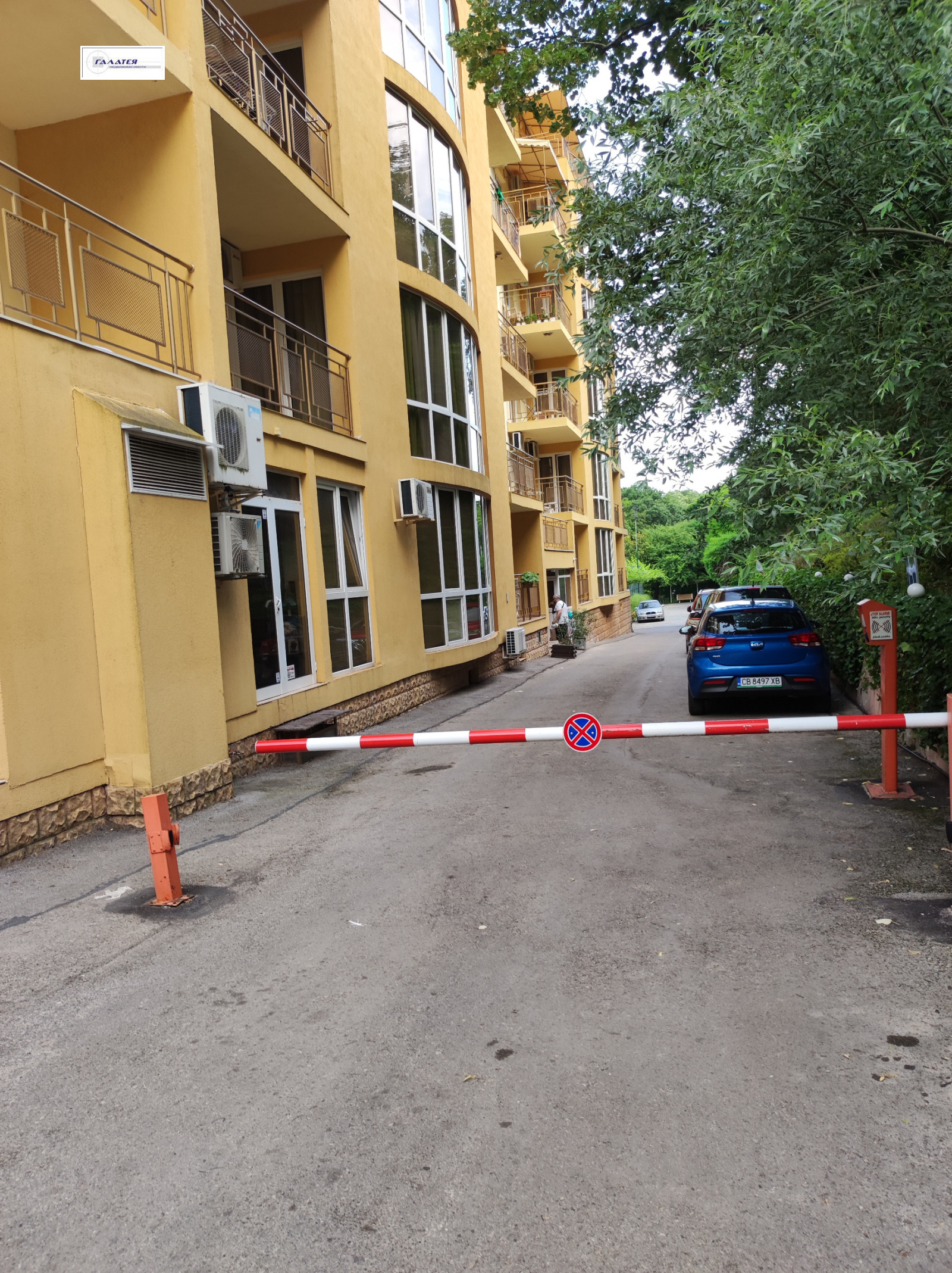 ���� ��� ���� 3-����� | Imot.bg � ����������� 11