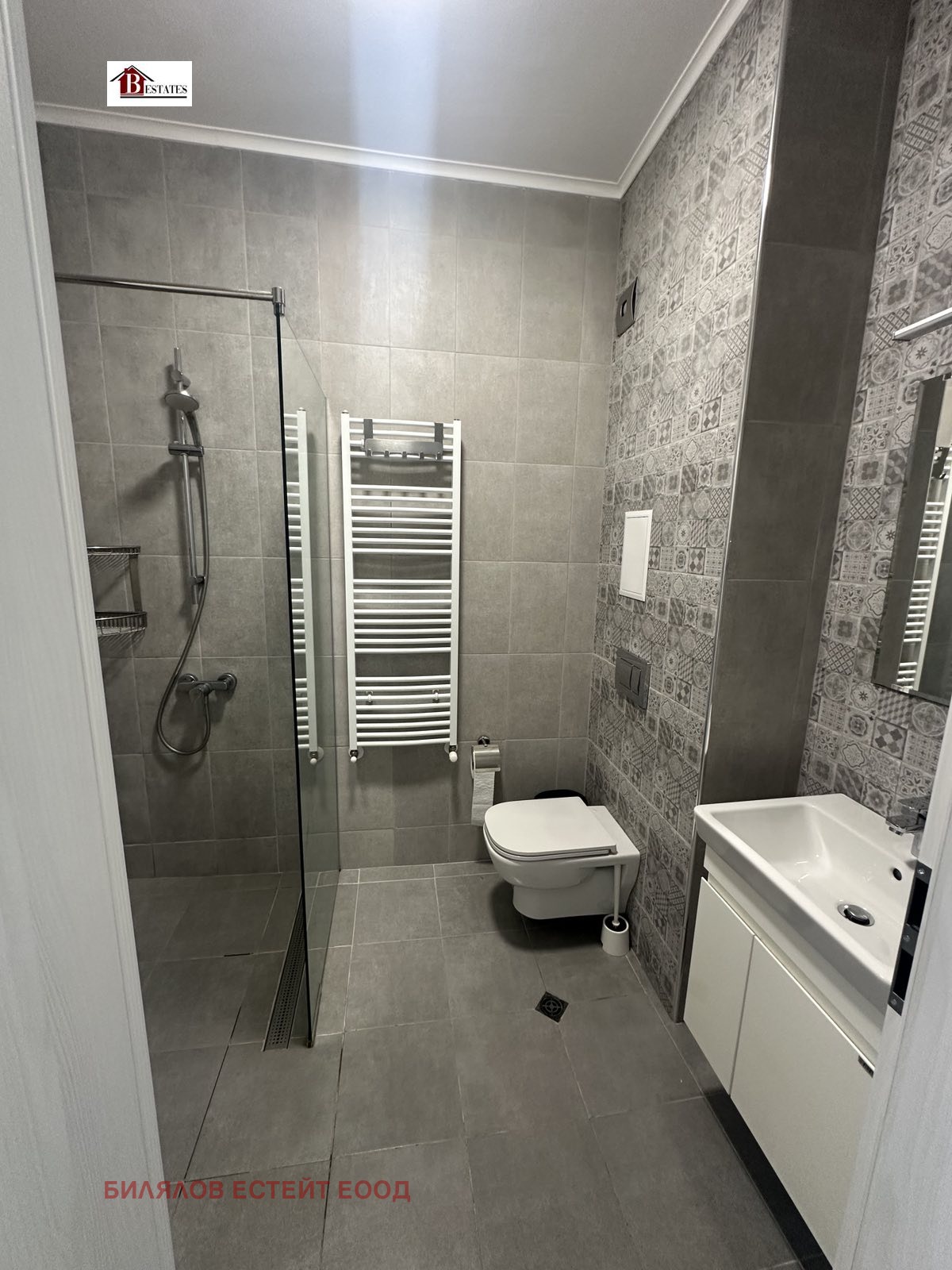 ���� ��� ���� 3-����� | Imot.bg � ����������� 11