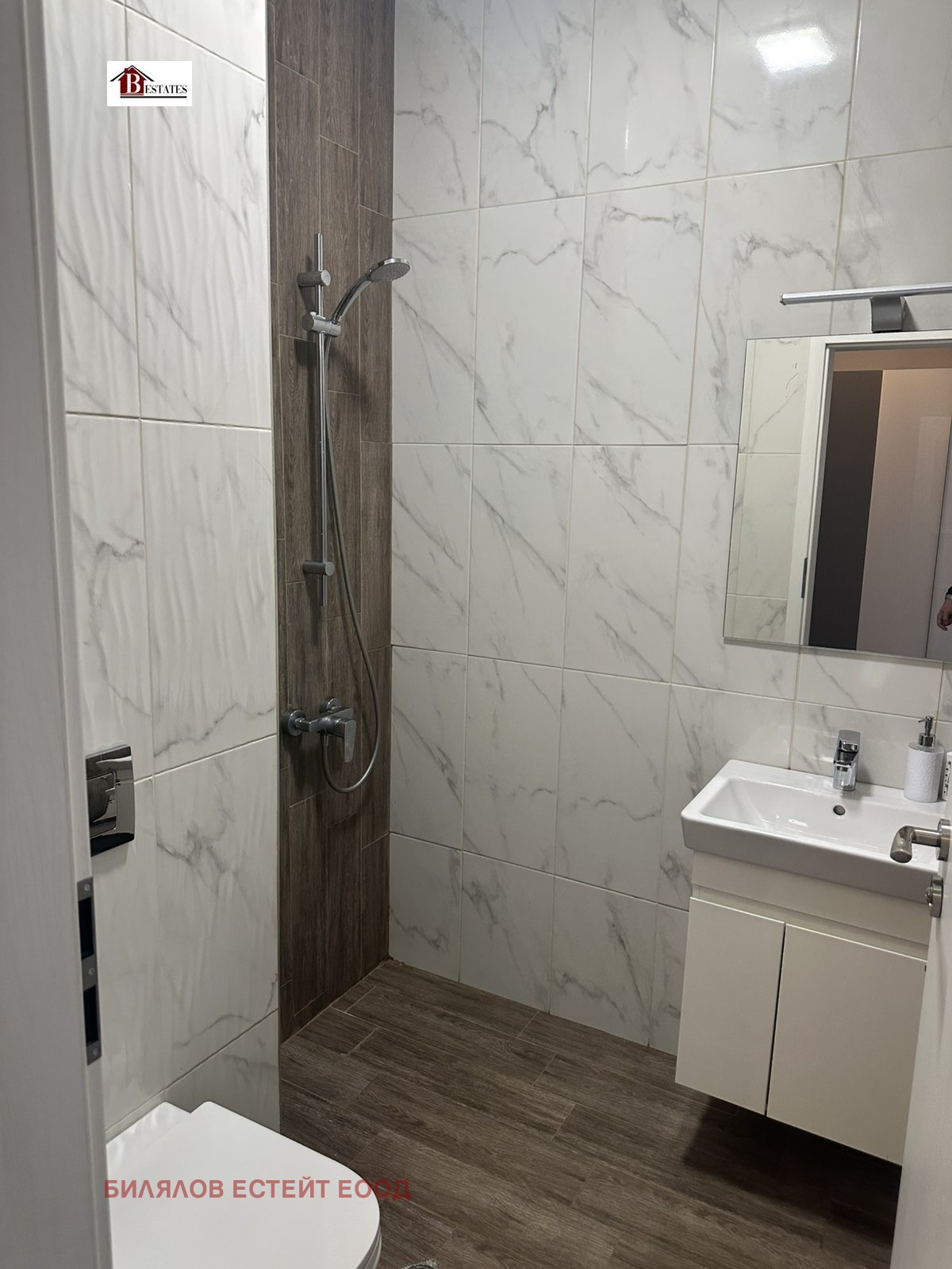 ���� ��� ���� 3-����� | Imot.bg � ����������� 12