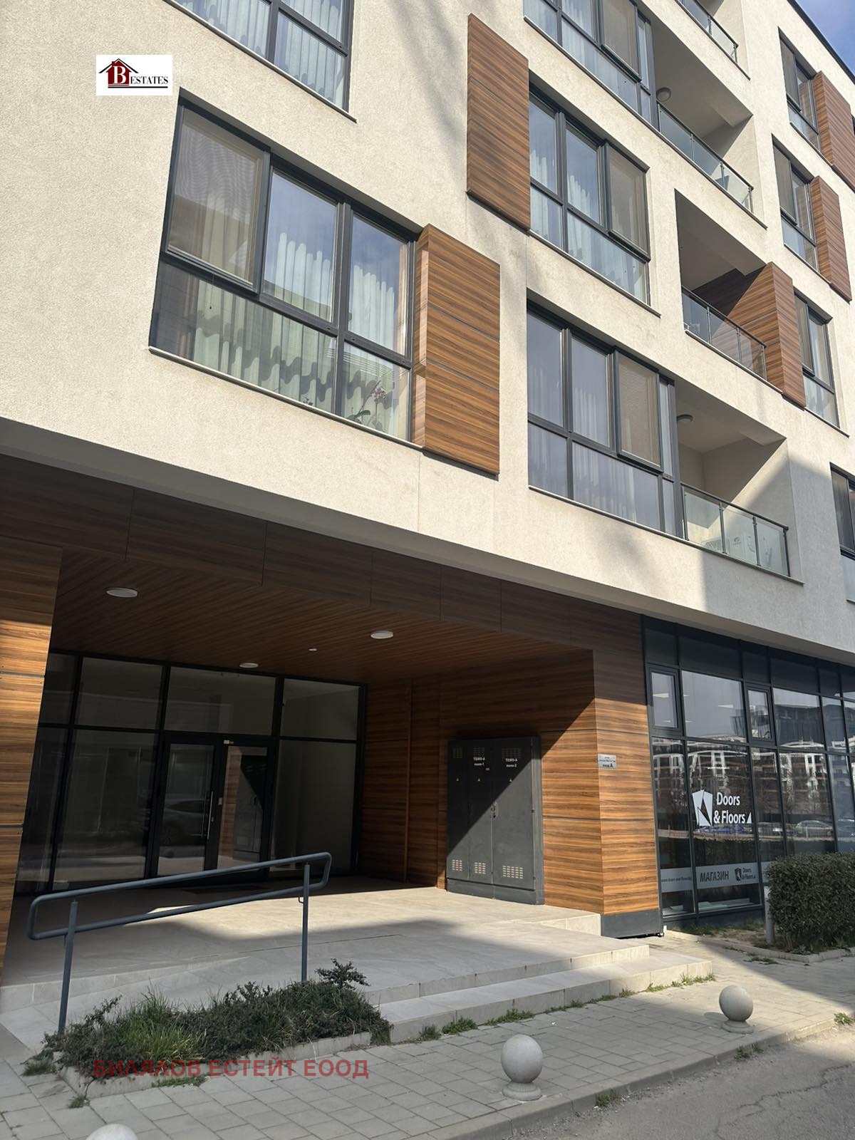 ���� ��� ���� 3-����� | Imot.bg � ����������� 14