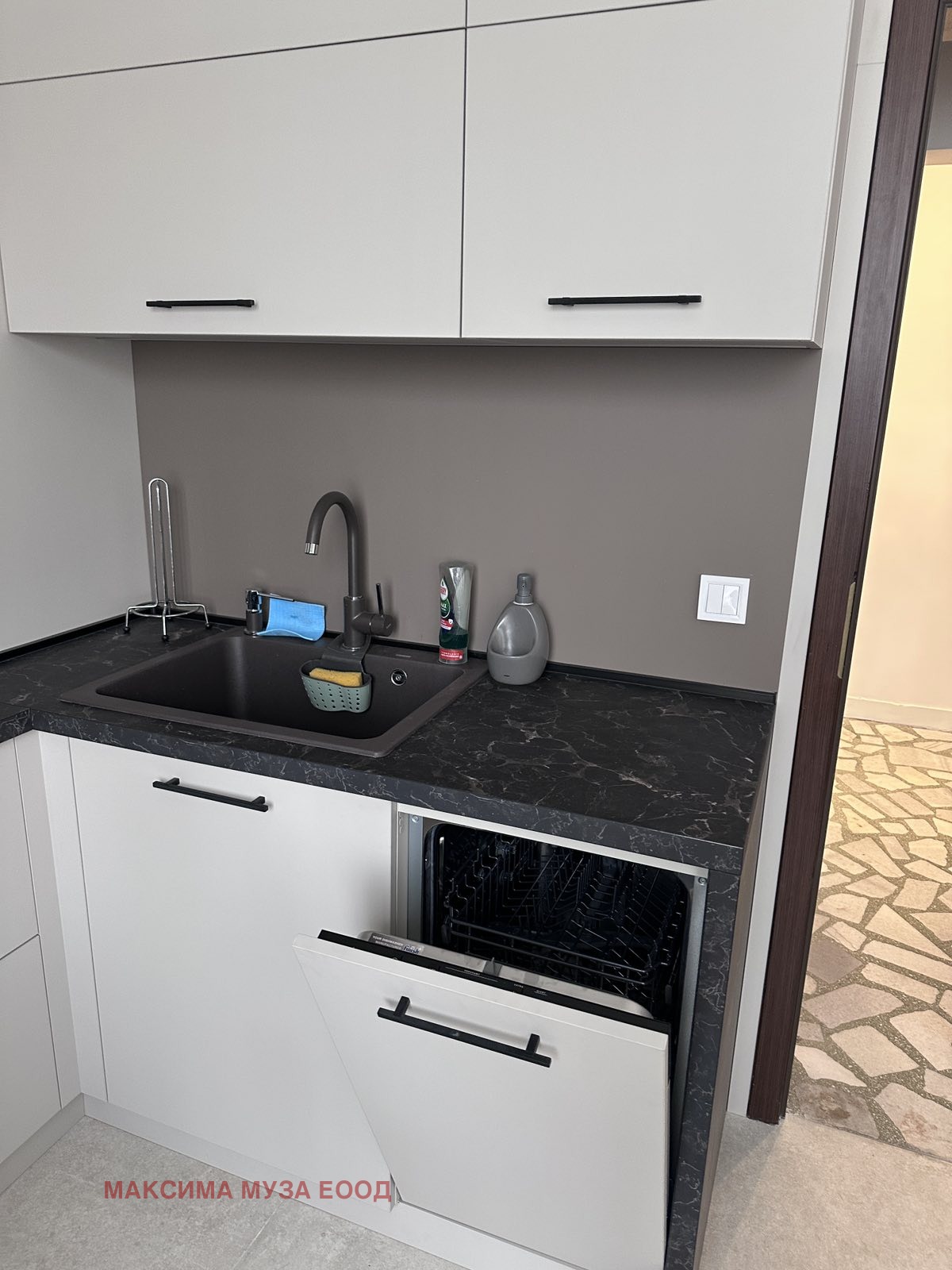 ���� ��� ���� 3-����� | Imot.bg � ����������� 2