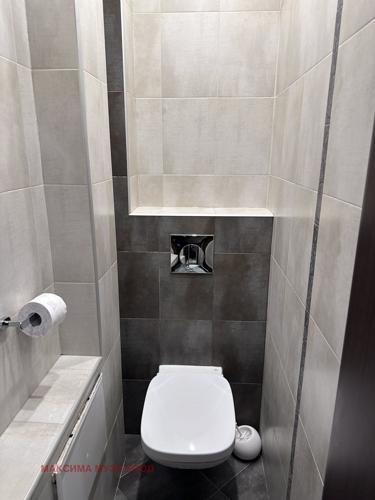 ���� ��� ���� 3-����� | Imot.bg � ����������� 17