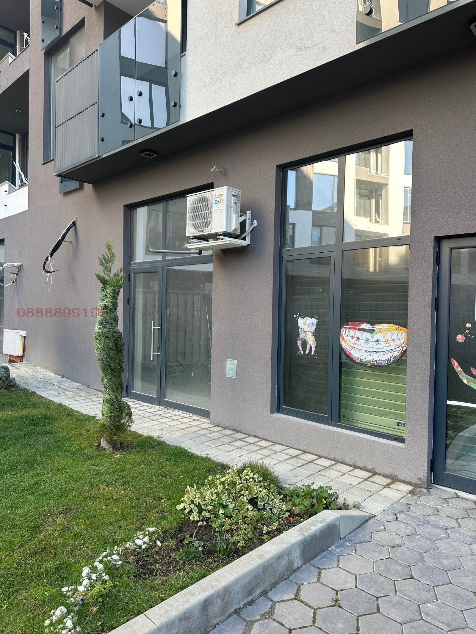 ���� ��� ���� ������� | Imot.bg � ����������� 1
