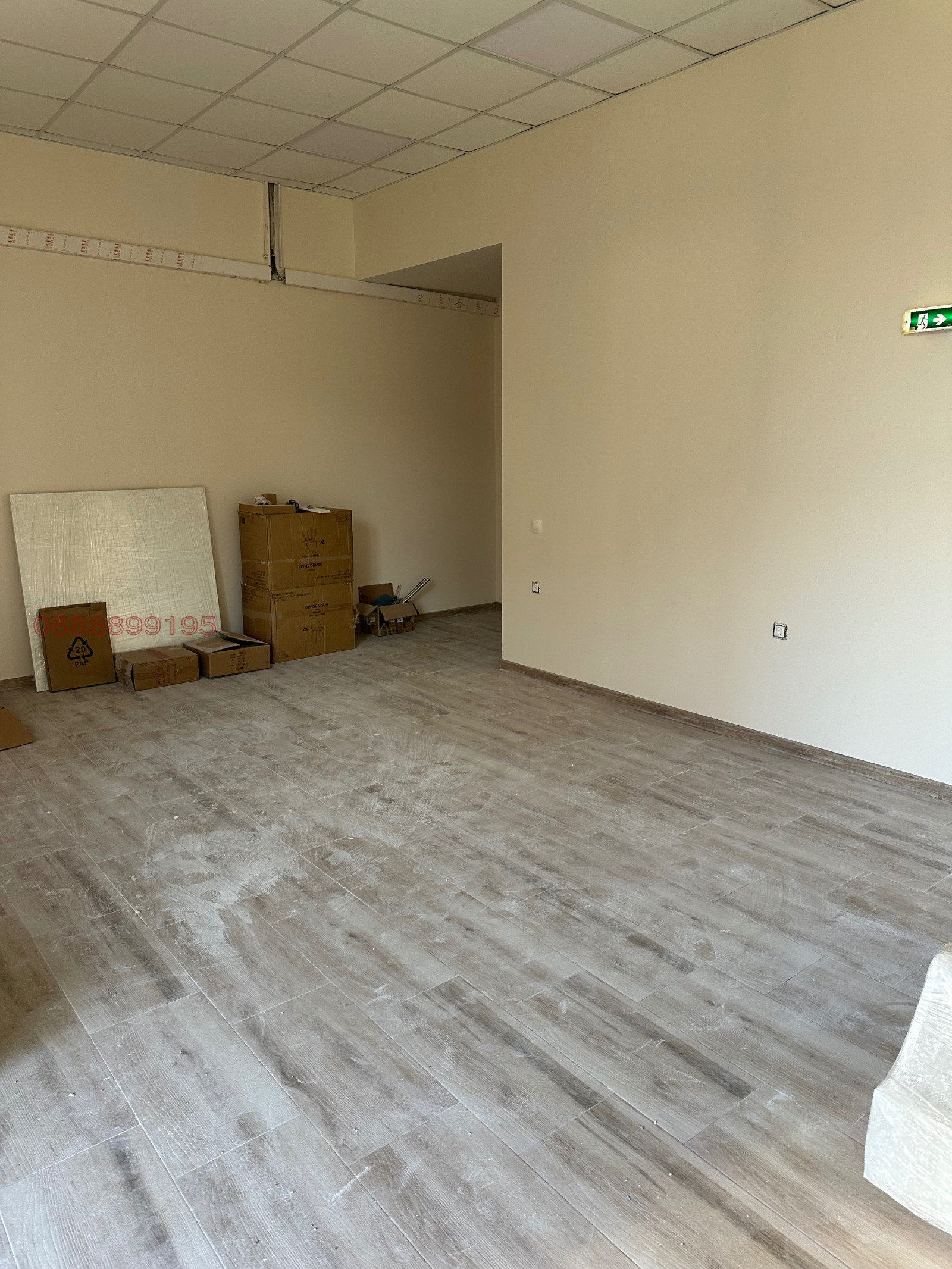 ���� ��� ���� ������� | Imot.bg � ����������� 4