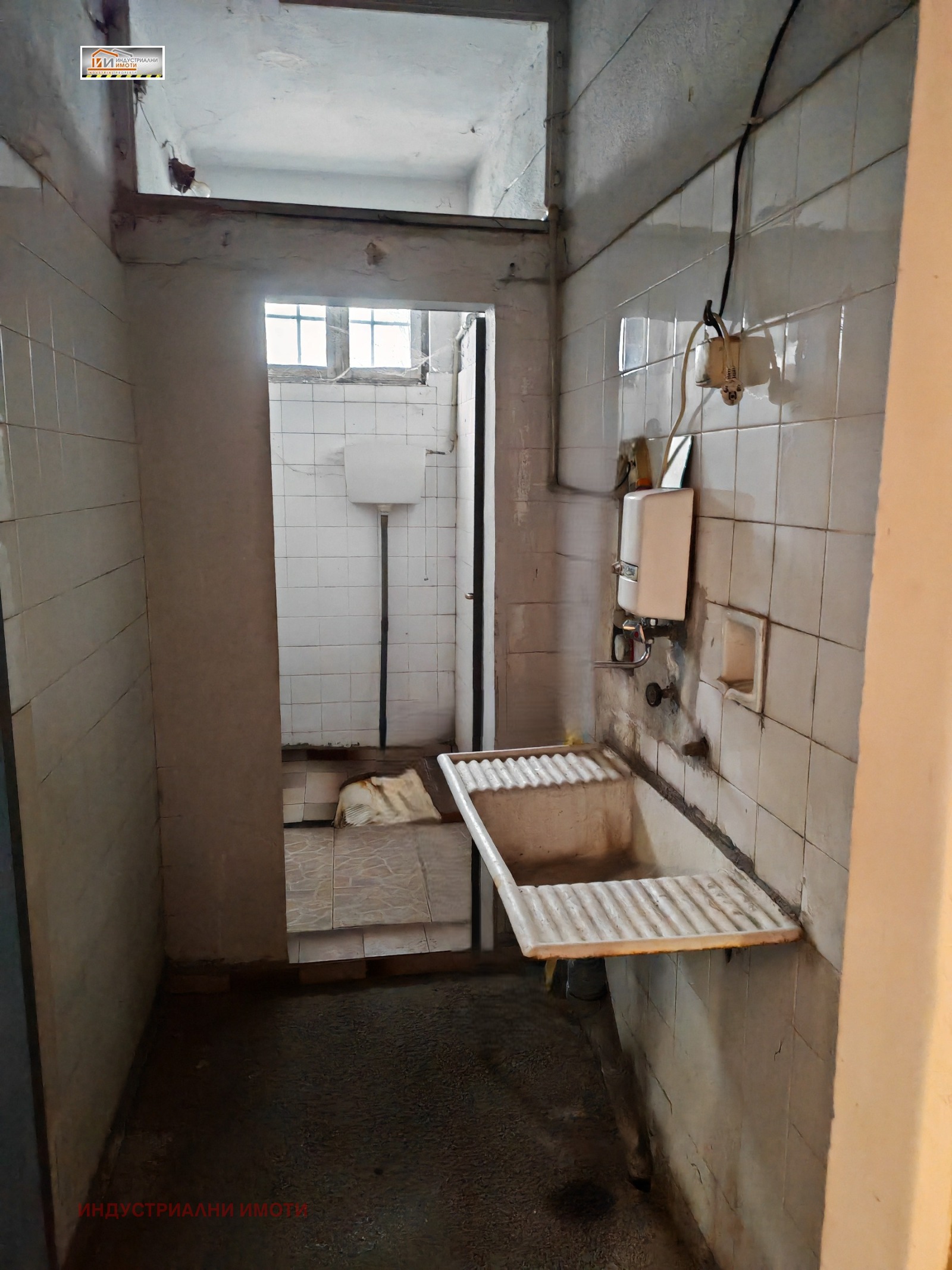 ���� ��� ���� ����� | Imot.bg � ����������� 5