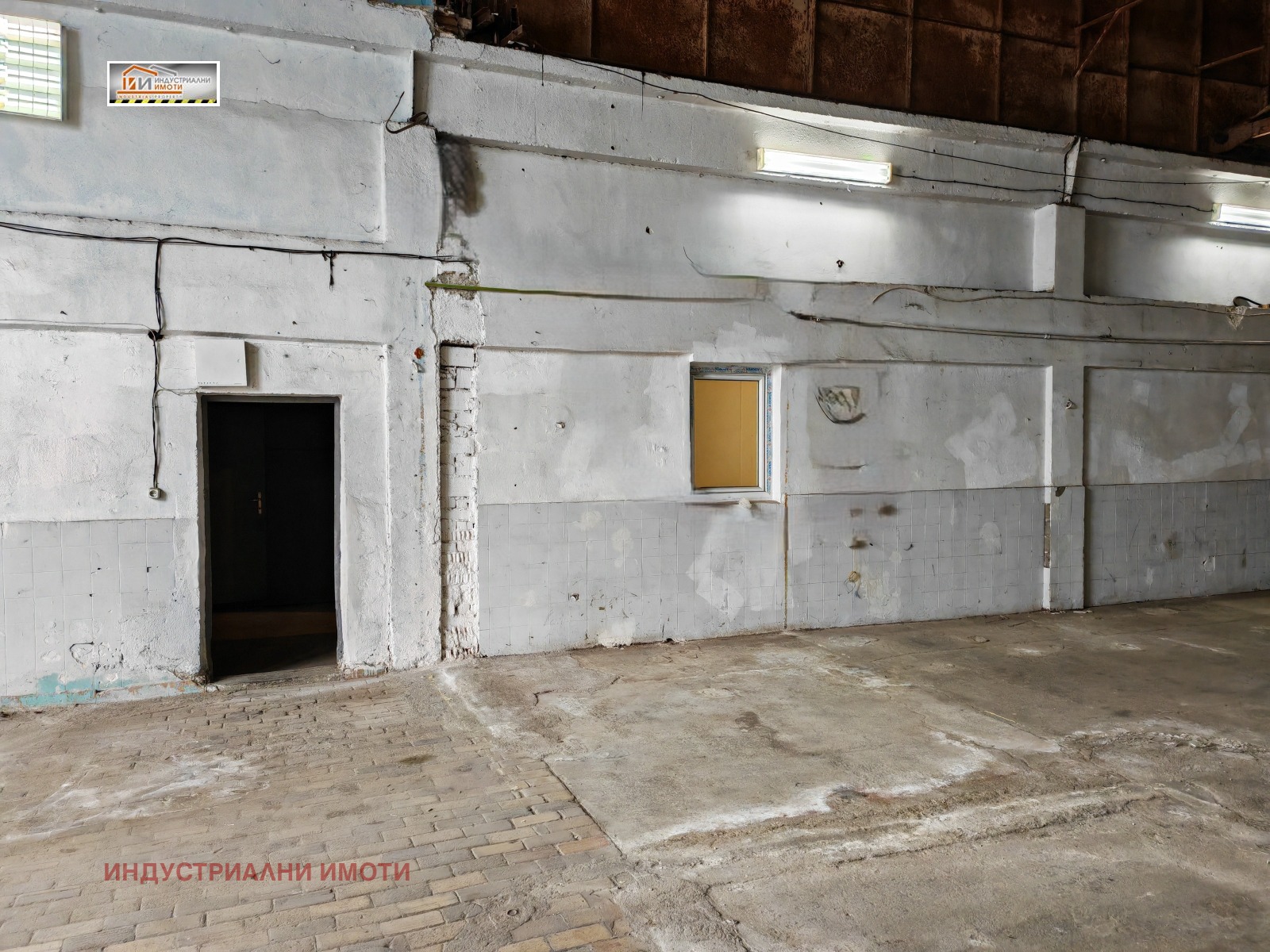 ���� ��� ���� ����� | Imot.bg � ����������� 2