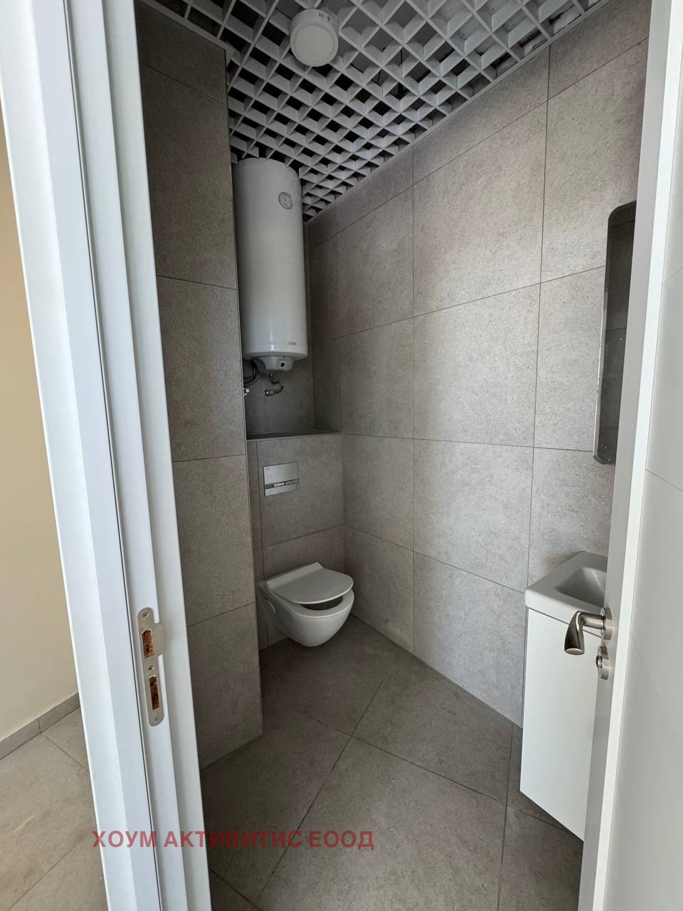 ���� ��� ���� ��������� �������� | Imot.bg � ����������� 8