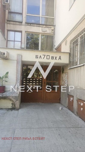 ���� ��� ���� 2-����� | Imot.bg � ����� ������ 6