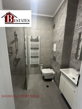 ���� ��� ���� 3-����� | Imot.bg � ����� ������ 11