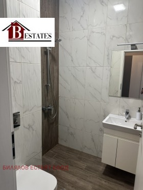 ���� ��� ���� 3-����� | Imot.bg � ����� ������ 12