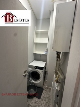 ���� ��� ���� 3-����� | Imot.bg � ����� ������ 13