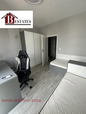 ���� ��� ���� 3-����� | Imot.bg � ����� ������ 8