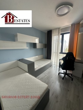 ���� ��� ���� 3-����� | Imot.bg � ����� ������ 9