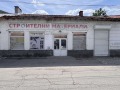 Дава под наем МАГАЗИН, с. Варвара, област Пазарджик, снимка 1