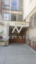 Дава под наем  2-стаен град Пловдив , Тракия , 68 кв.м | 16239595 - изображение [6]