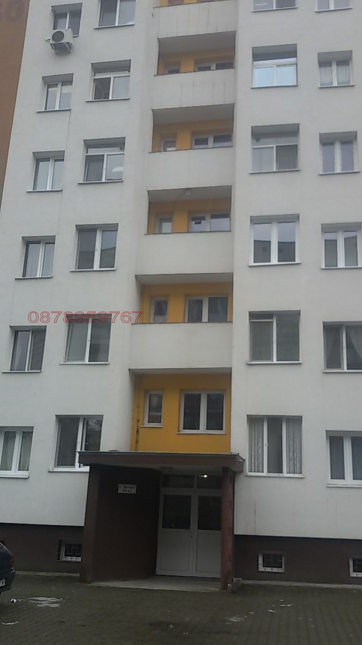 ���� ��� ���� 2-����� | Imot.bg � ����������� 1