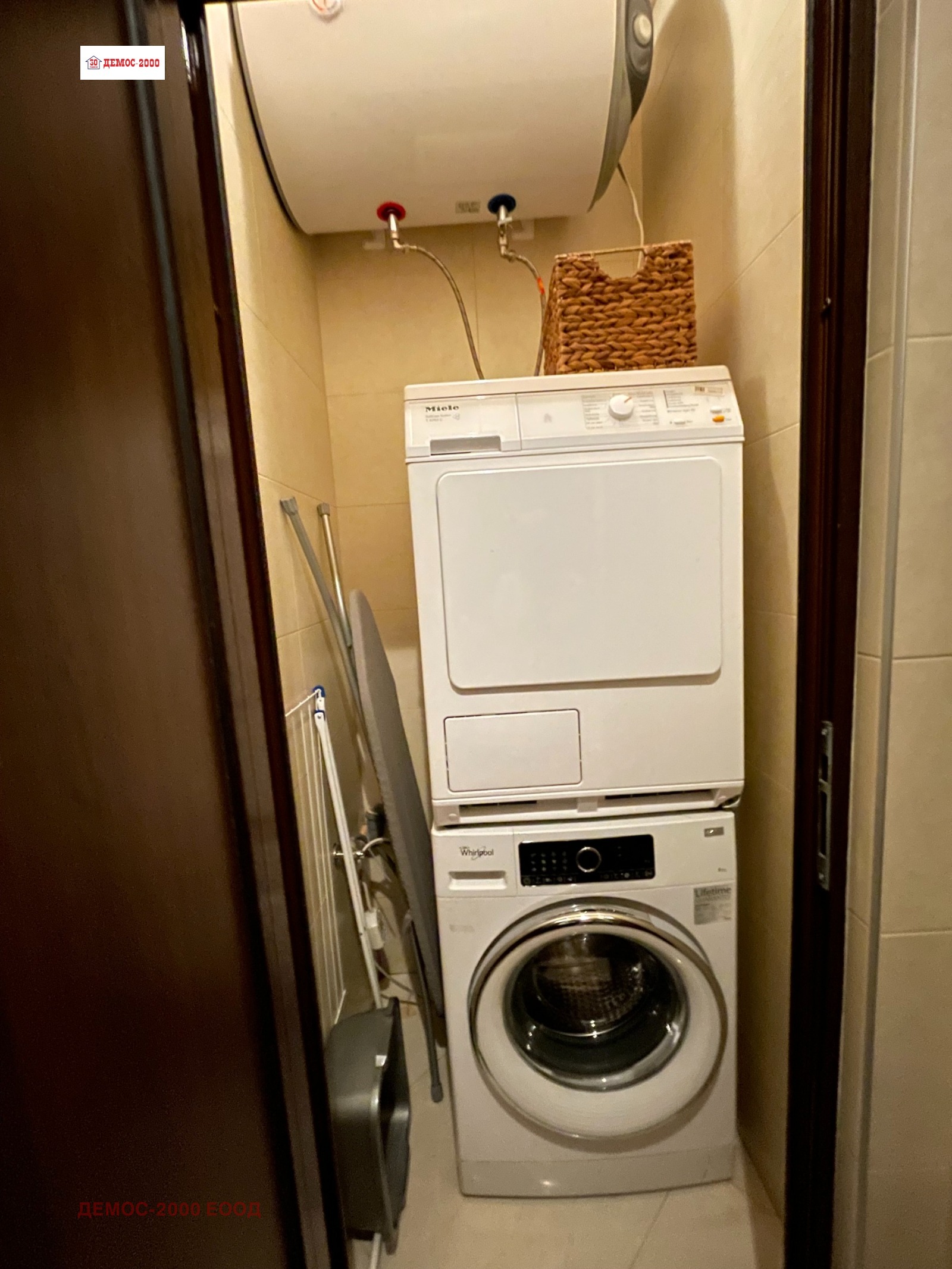 ���� ��� ���� 2-����� | Imot.bg � ����������� 12