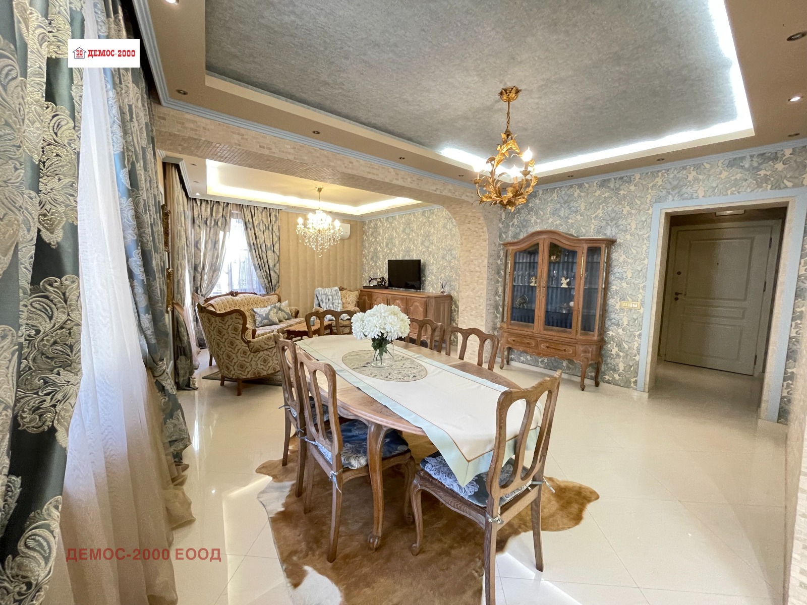 ���� ��� ���� 2-����� | Imot.bg � ����������� 4