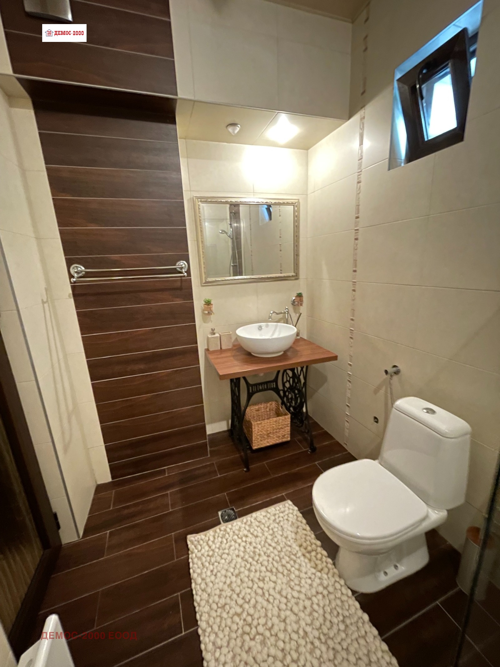 ���� ��� ���� 2-����� | Imot.bg � ����������� 11