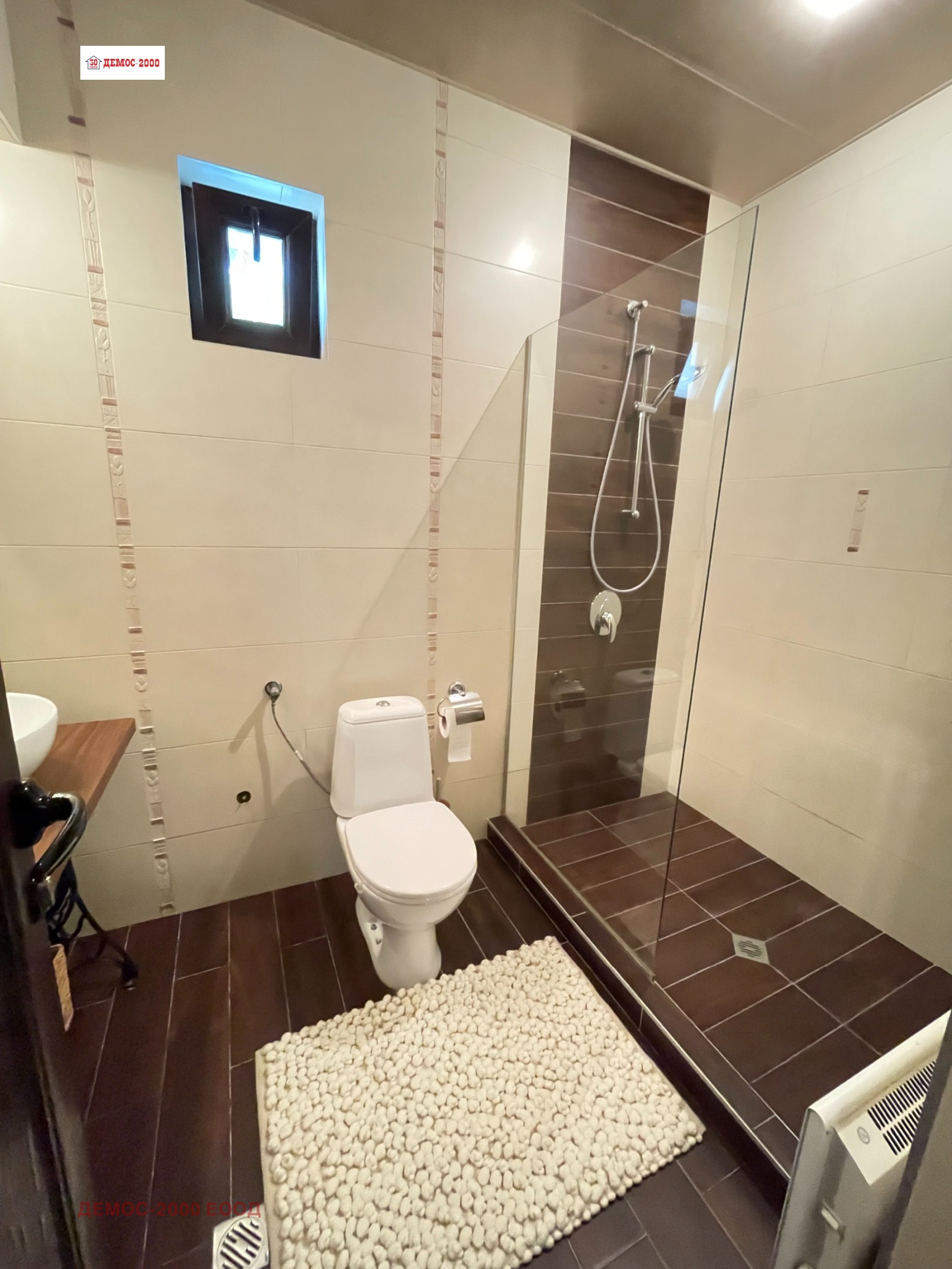 ���� ��� ���� 2-����� | Imot.bg � ����������� 10