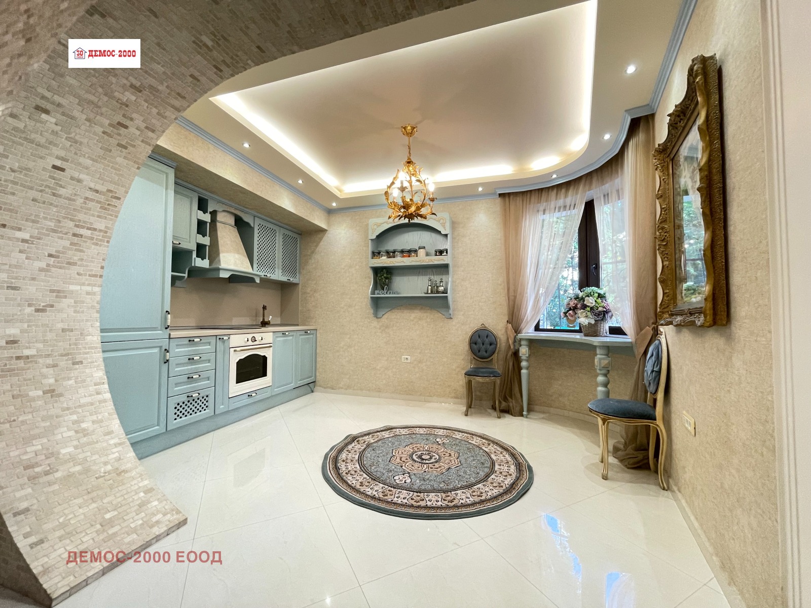 ���� ��� ���� 2-����� | Imot.bg � ����������� 5