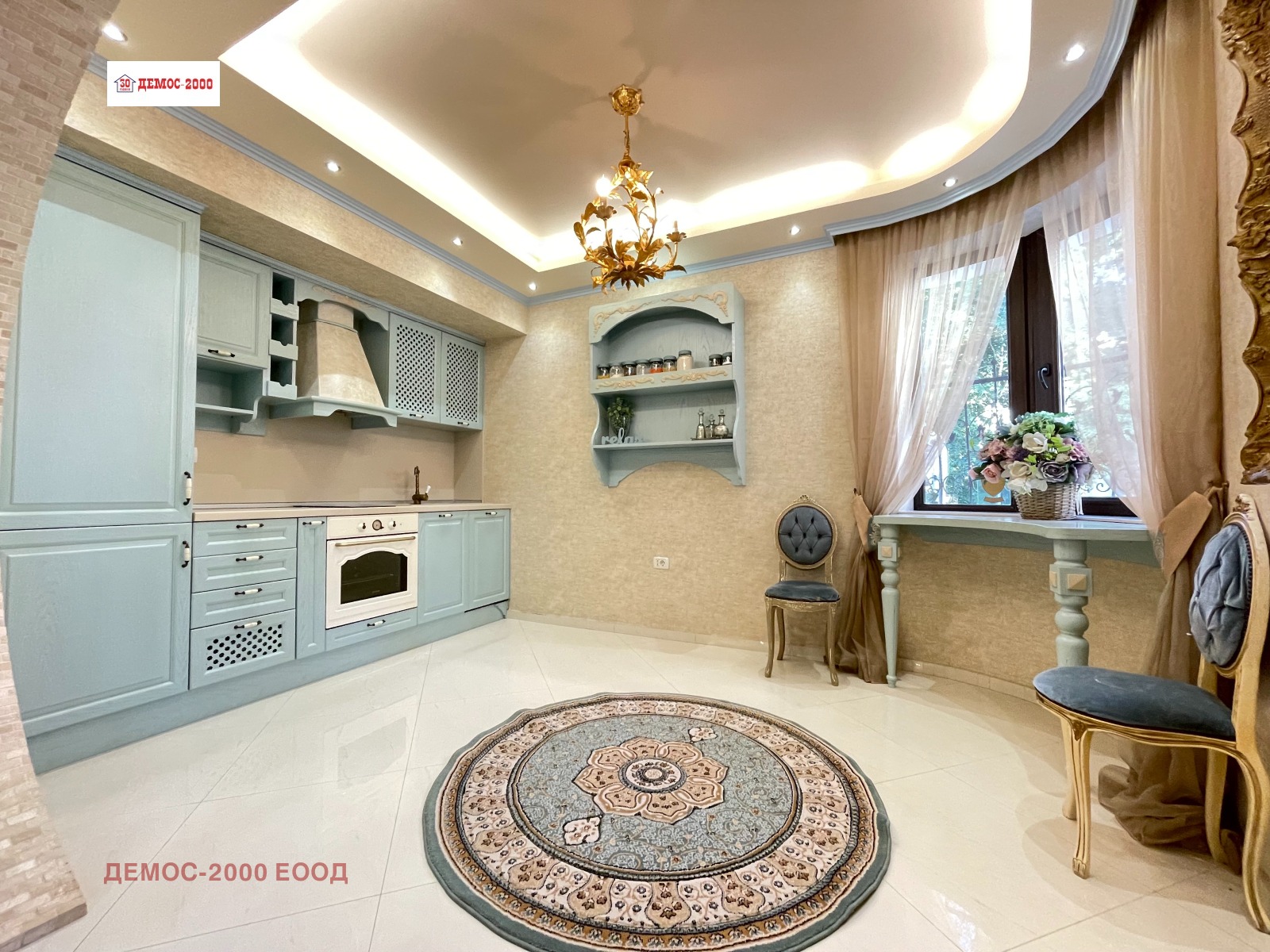 ���� ��� ���� 2-����� | Imot.bg � ����������� 6