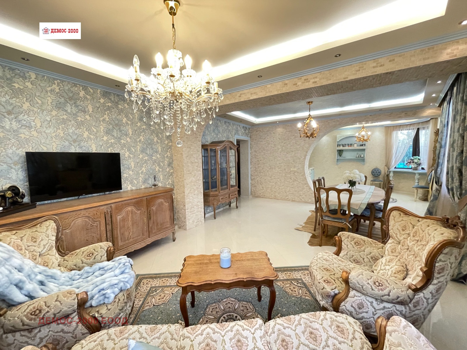 ���� ��� ���� 2-����� | Imot.bg � ����������� 1