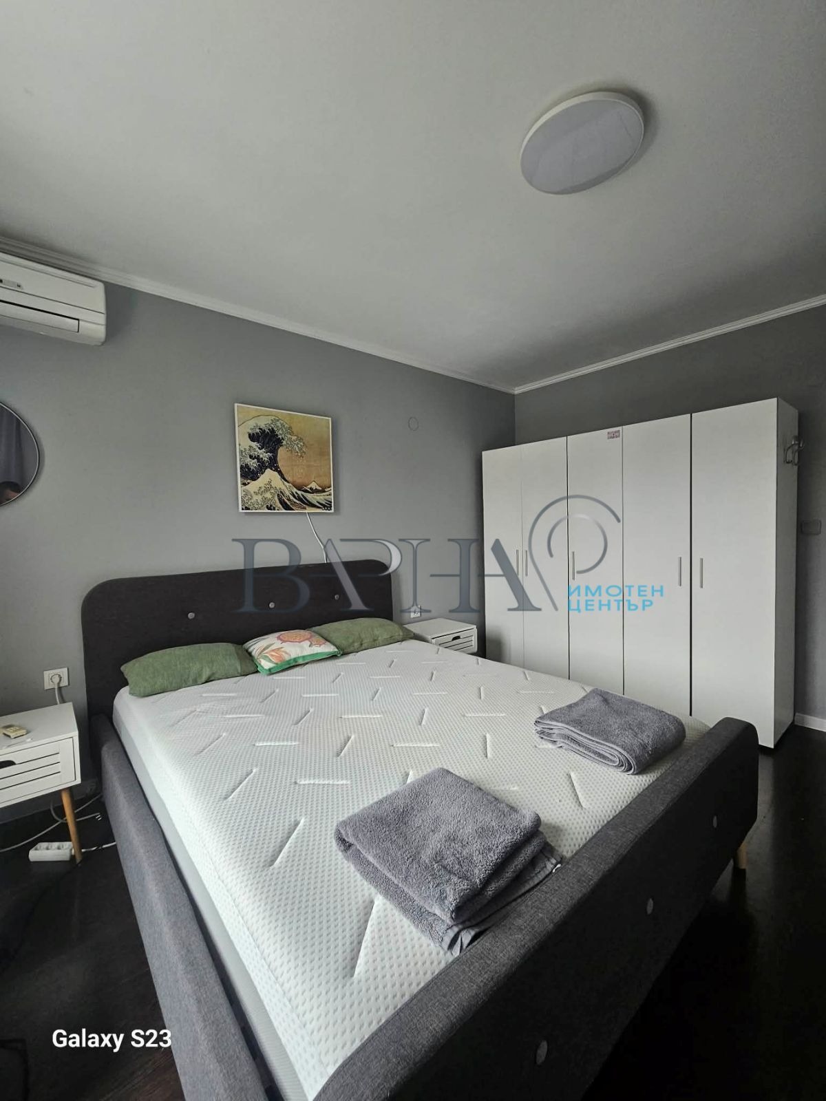 ���� ��� ���� 2-����� | Imot.bg � ����������� 7