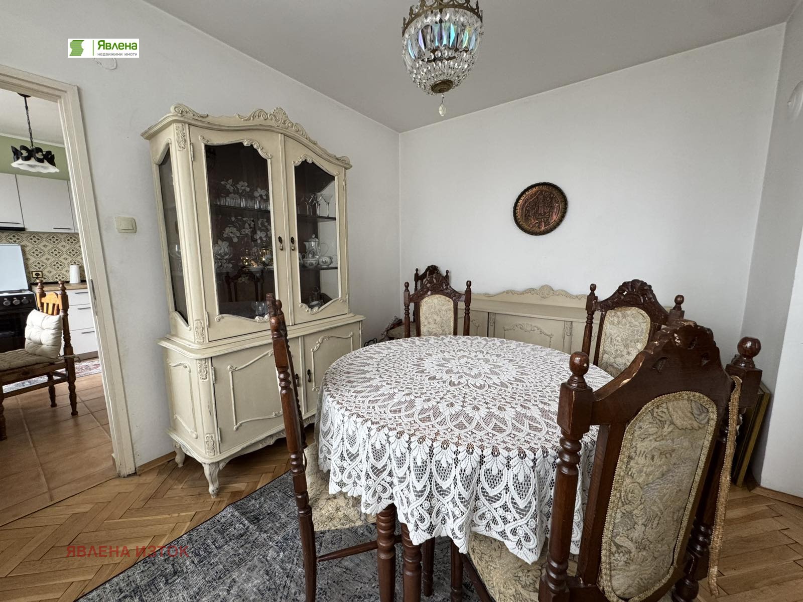 ���� ��� ���� 3-����� | Imot.bg � ����������� 2