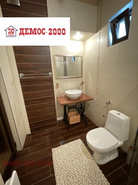    2- | Imot.bg    11
