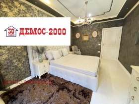    2- | Imot.bg    9