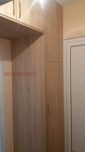 ���� ��� ���� 2-����� | Imot.bg � ����� ������ 11