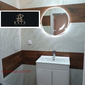 ���� ��� ���� 2-����� | Imot.bg � ����� ������ 4