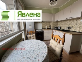 ���� ��� ���� 3-����� | Imot.bg � ����� ������ 3