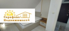 ���� ��� ���� 3-����� | Imot.bg � ����� ������ 13