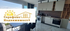���� ��� ���� 3-����� | Imot.bg � ����� ������ 2