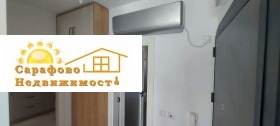 ���� ��� ���� 3-����� | Imot.bg � ����� ������ 14