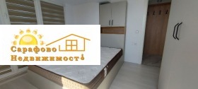 ���� ��� ���� 3-����� | Imot.bg � ����� ������ 11