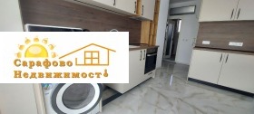 ���� ��� ���� 3-����� | Imot.bg � ����� ������ 4